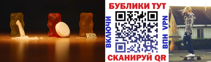 Ecstasy таблы  Бодайбо 