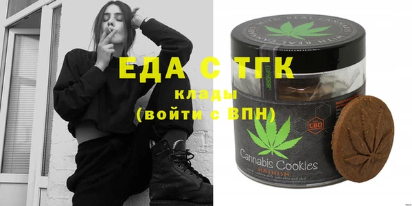 твердый Грязовец