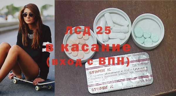 кокс Губаха