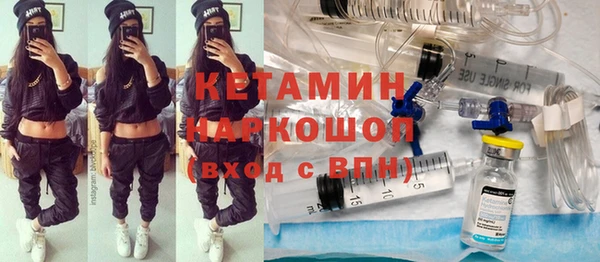 ALPHA-PVP Сатка