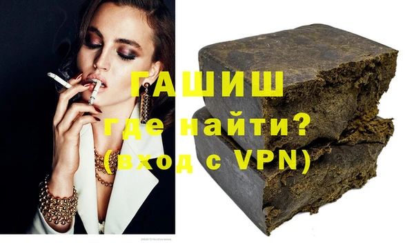 MESCALINE Саяногорск