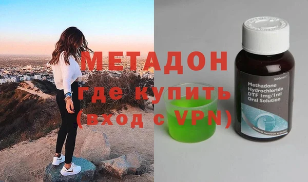 ALPHA-PVP Сатка