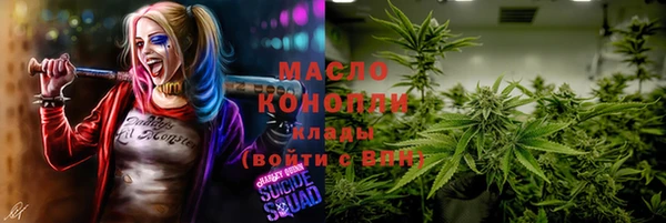 ALPHA-PVP Сатка