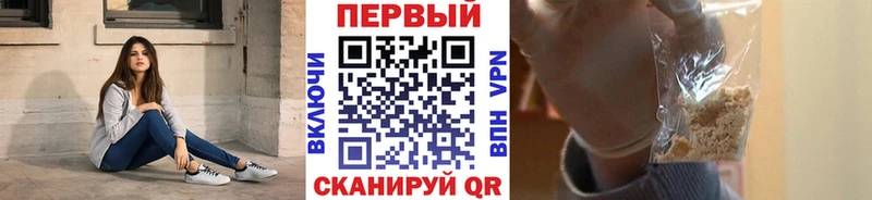 сайты даркнета как зайти  Бодайбо  МЕТАМФЕТАМИН Methamphetamine 